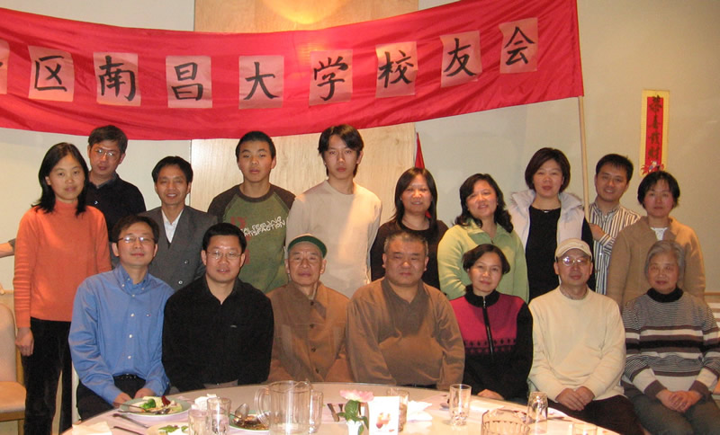 Liang Jianong